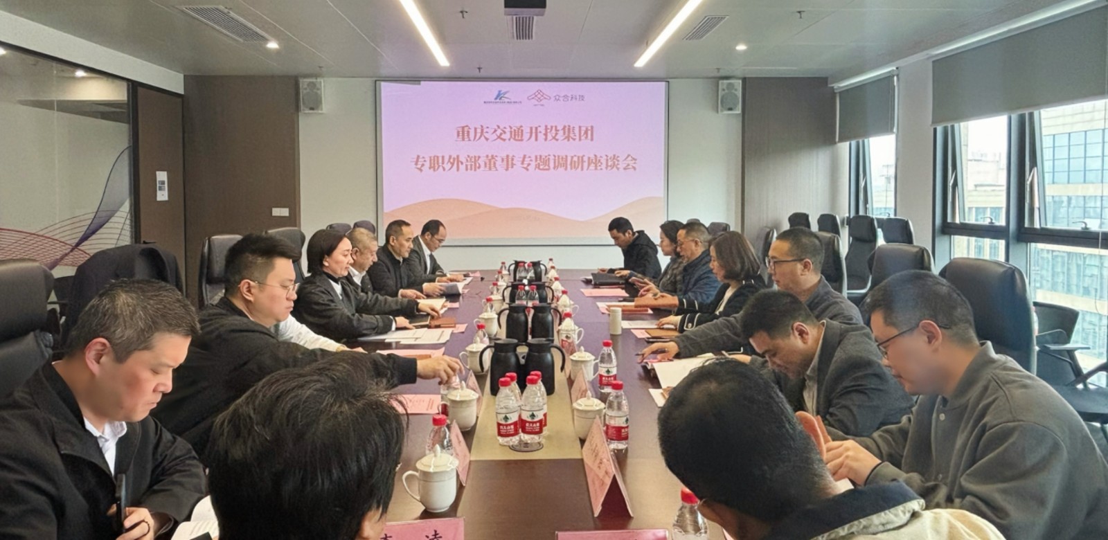 微信截圖_20250407151144.jpg