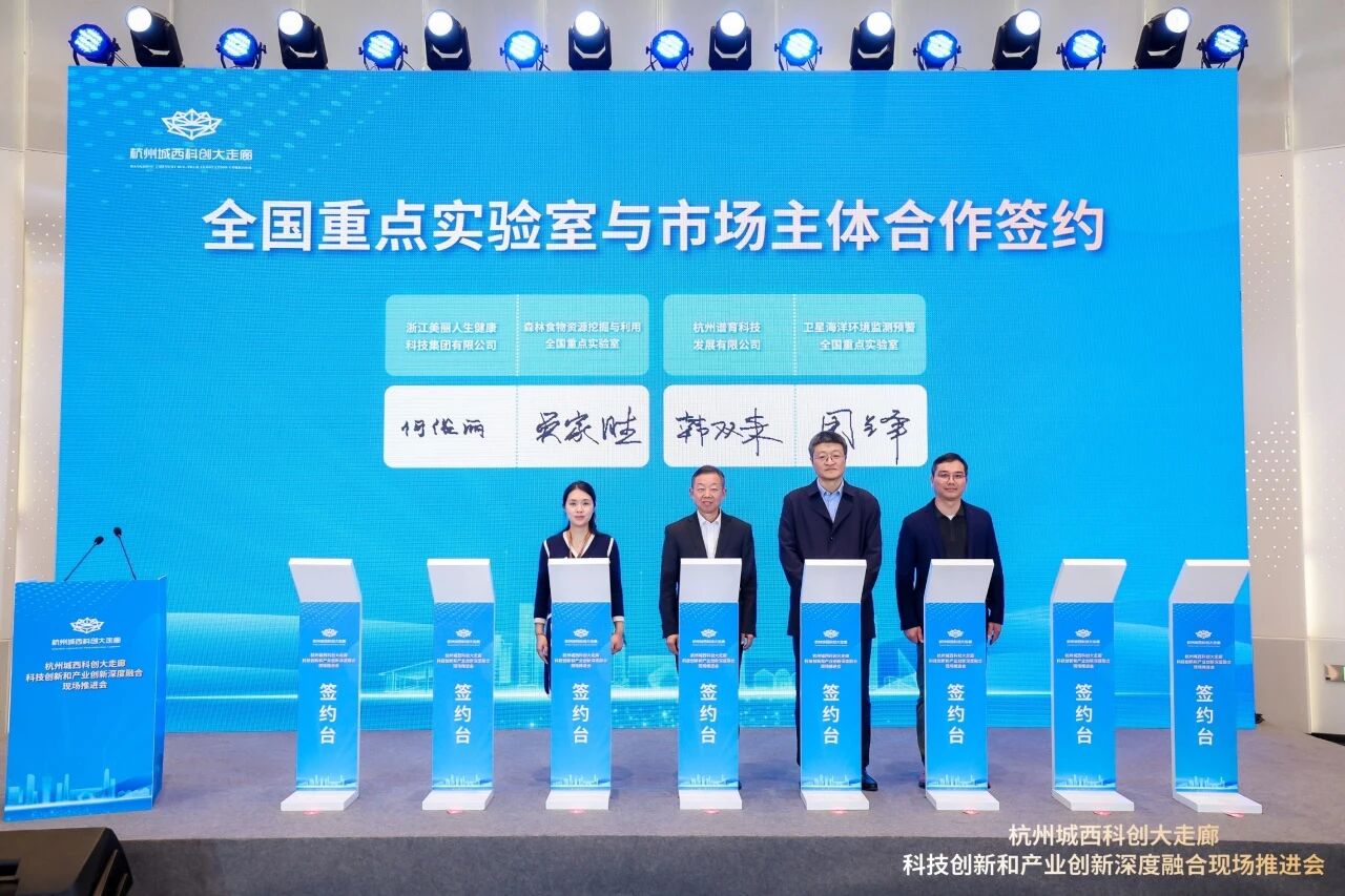 微信圖片_2025-11-24_110446_070.jpg