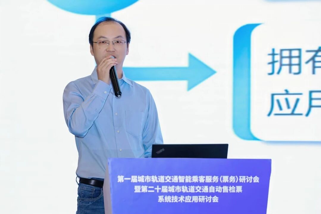 微信圖片_2025-11-24_112607_343.jpg